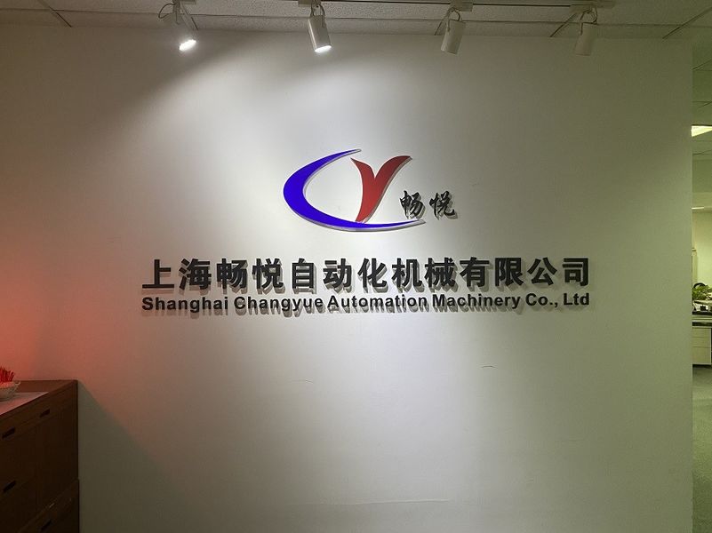 Chiny Shanghai Changyue Automation Machinery Co., Ltd.