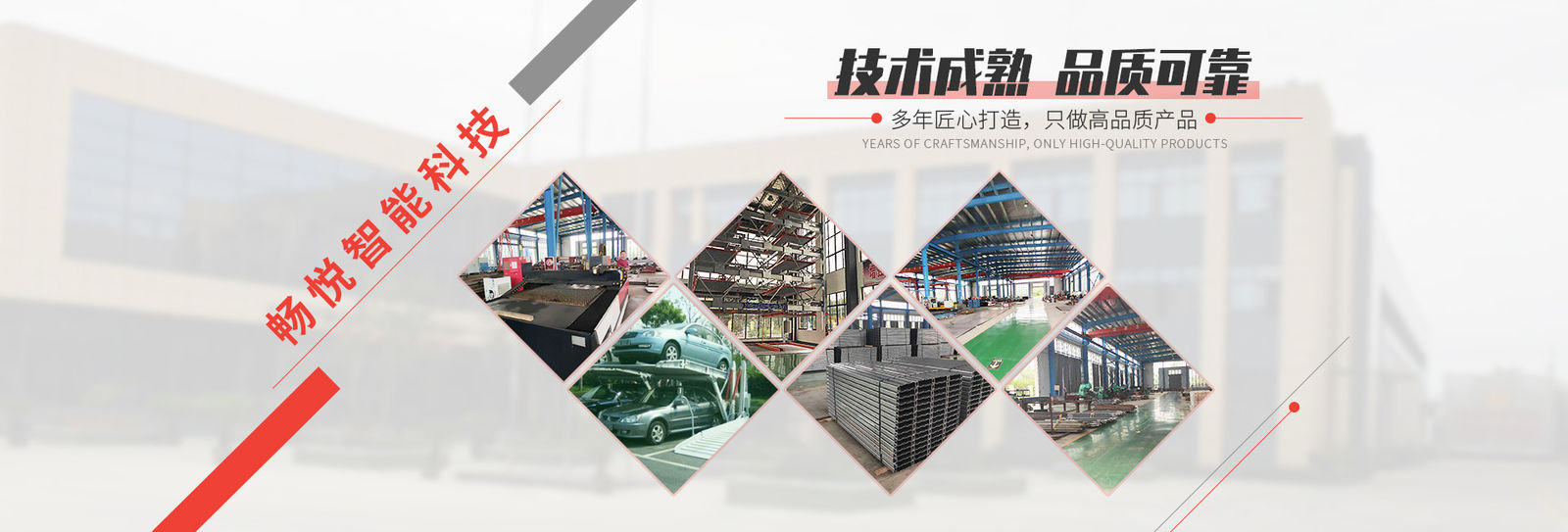 Chiny Shanghai Changyue Automation Machinery Co., Ltd. profil firmy